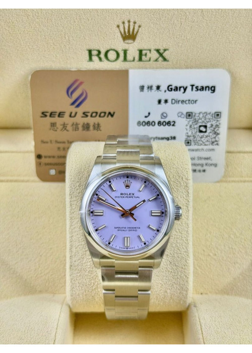 全新 ▶️ Rolex 勞力士 Oyster perpetual ◀️ 126000 2025年錶 (36MM)
